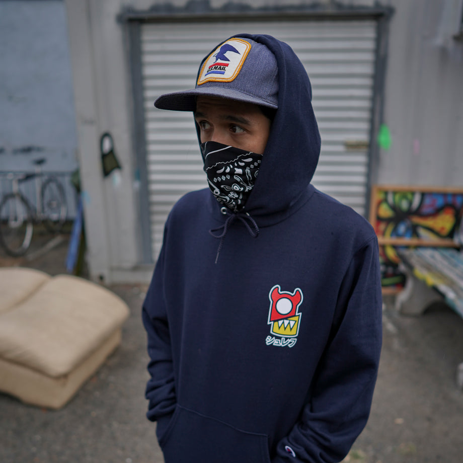 Split Chunz Hoodie